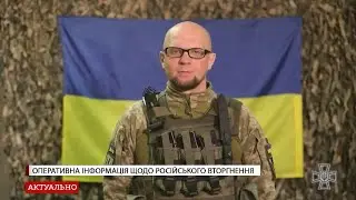 Оперативна інформація станом на 2 травня