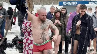 Epiphany 2022 How It Was Cold Water and Winter -7 degrees