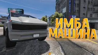 ЭТО АВТО ПРОСТО ИМБА! КУПИЛ КИБЕРТРАК НА ГТА 5 РП | АВТОПАРК РЕДКИХ АВТО НА GTA 5 RP | BURTON