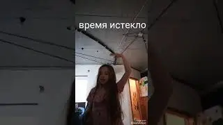 Породия на клип песни троль