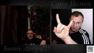 Блатной Белорус с 90-х
