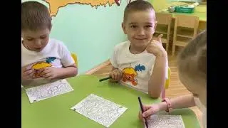 Видеозанятие «Клад Кота Алесика»
