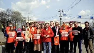 Красные в городе! Комсомольцы