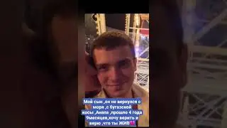 #предместинваня
