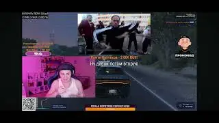 Carlos Bond || Селёдочка + молоко