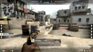 CS:GO USP-S Orion :3 Mix -3