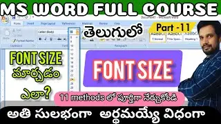 HOW TO CHANGE FONT SIZE IN MS WORD |  HOW TO SET DEFAULT FONT SIZE IN MS WORD
