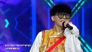 Tibetan #song I Cannot Get It #Tibetan #music #ethicmusic
