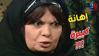 الندل مراته بتصرف عليه 😳 وبيعايرها عشان أمها خدامة 😡  الحقيقة والسراب