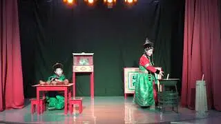 Мини спектакль 