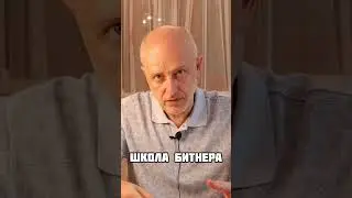 Успех сразу!