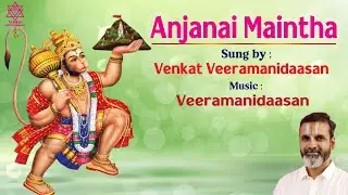 Anjanai Maintha – Song (Single) #venkatveeramanidaasan #veeramanidasan