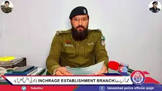 یہ ویڈیو تمام دوست سن لے پنجاب کسٹیبل اور ٹریفک وارڈن کے فارم کیسے ڈاؤن لوڈ کرنے اور کیسے فل کرنے ھے