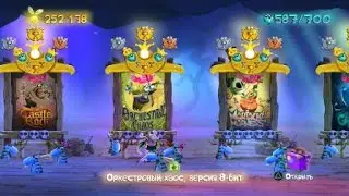 Rayman® Legends_Orchestral Chaos 8 bit