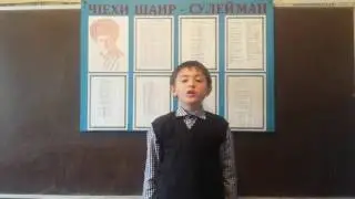 Гаджибеков Жувад