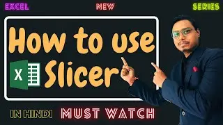 How to use slicer in Excel I Slicer in Excel I How to insert slicer in excel
