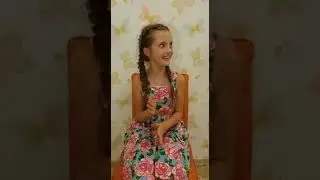 Визитка Аня лето