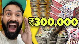 ₹300,000 Pokémon Cards Unboxing 🔥| Scammed? *Pain* 😭