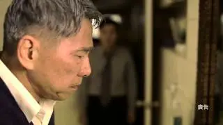 慢跑爺爺 微電影完整版