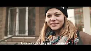 Экстремизмді алдын алу