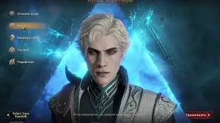 DragonheirSilentGods - #1