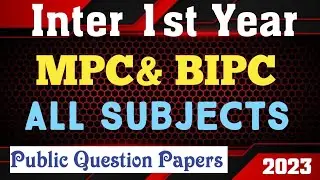 Inter 1st Year All Subjects MPC & BIPC Public Exam Question Papers 2023@Trilokya6600Trilokya6600