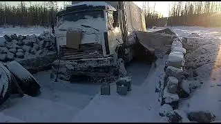 выморозка