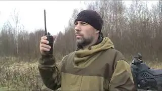 Icom IC-F16 Radio Range Test