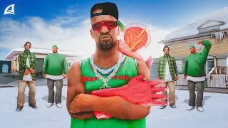 Отстоял СРОК ЛИДЕРКИ Grove Street в GTA SAMP