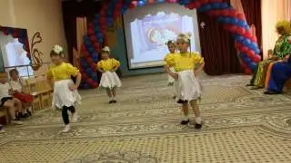 Ромашки