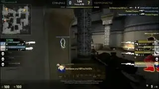 Vac Ban moment