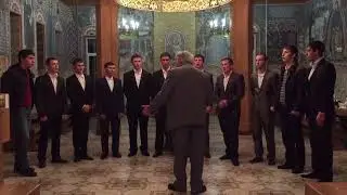 Государственный мужской хор при Президенте РЮО