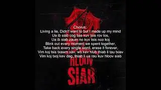 Lilo Saint Ft. Keeneng - Hloov Siab Karaoke