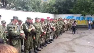 Хлопці їдуть на АТО
