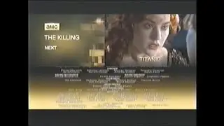King Kong (2005) End Credits (AMC 2013)