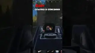 Deadside - Добыл топ лут за 52 секунды!