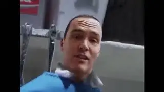 вот так вот