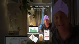 Когда поет душа 