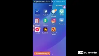 трансляция игры SampleBox 2 Lite