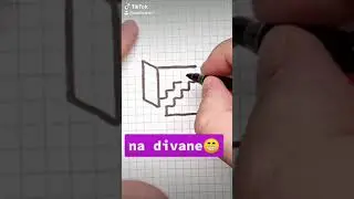 Лестная или простая иллюзия19)
