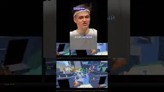 Трансляция с Бустером #mrbeast #megamod #ishowspeed