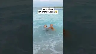 «Отдых» с детьми это КАК?