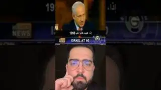 Israel confesses about 9/11