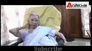 ഓഡിയോബുക്ക് 337 | പി.സുമംഗല | ലഘു ജീവചരിത്രം