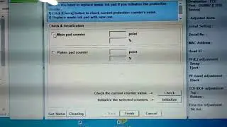 communication error during resetting Epson printer