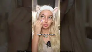 Избавляемся от черных точек 😍