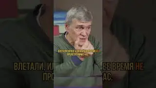 Загадочный объект Омуамуа 