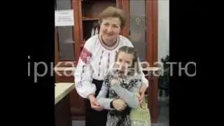 З.Мензатюк. Зварю тобі борщику. Буктрейлер
