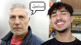 I TOOK MY ARAB DAD SHOPPING *BAD IDEA*