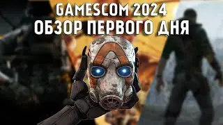 Обзор открытия GAMESCOM 2024 | Что показали?